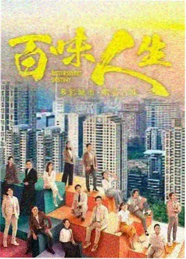 南线区域导览路线封面图